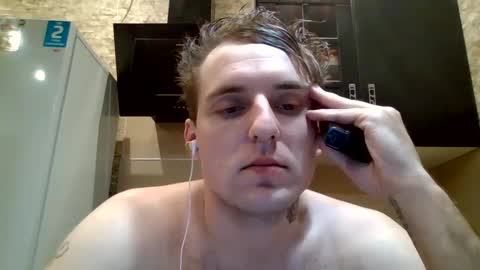 Snapshot of johny_hurdman27 chatting on January 30, 2025, 8:31 pm johny27 online show from January 30, 2025, 8:31 pm