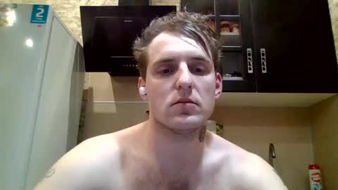 Snapshot of johny_hurdman27 chatting on January 31, 2025, 8:43 pm johny27 online show from January 31, 2025, 8:43 pm