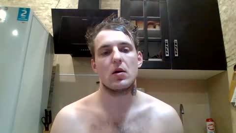 Snapshot of johny_hurdman27 chatting on February 5, 2025, 2:16 pm johny27 online show from February 5, 2025, 2:16 pm
