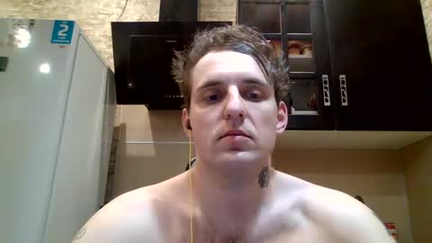 Snapshot of johny_hurdman27 chatting on February 21, 2025, 5:42 pm johny27 online show from February 21, 2025, 5:42 pm
