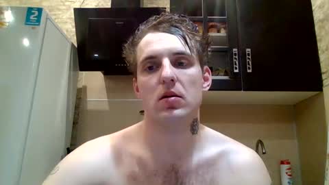 Snapshot of johny_hurdman27 chatting on February 24, 2025, 3:20 pm johny27 online show from February 24, 2025, 3:20 pm