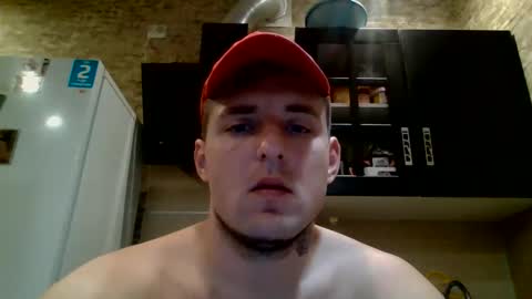 Snapshot of johny_hurdman27 chatting on September 19, 2025, 1:45 pm johny27 online show from September 19, 2025, 1:45 pm