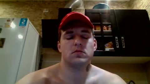 Snapshot of johny_hurdman27 chatting on October 16, 2025, 10:38 am johny27 online show from October 16, 2025, 10:38 am