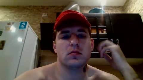 Snapshot of johny_hurdman27 chatting on October 24, 2025, 10:33 am johny27 online show from October 24, 2025, 10:33 am