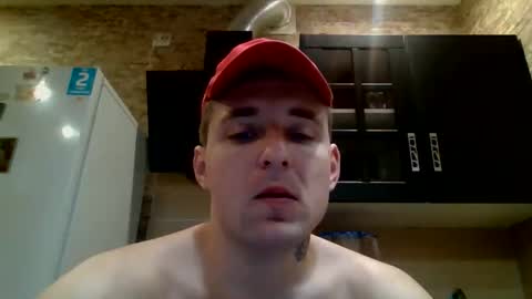Snapshot of johny_hurdman27 chatting on November 8, 2025, 11:32 am johny27 online show from November 8, 2025, 11:32 am
