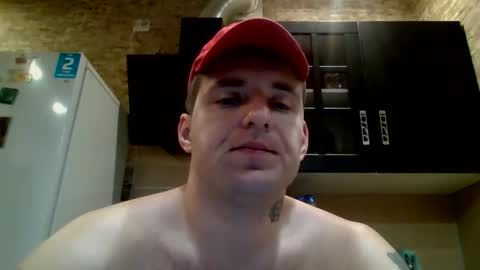 Snapshot of johny_hurdman27 chatting on November 12, 2025, 9:32 am johny27 online show from November 12, 2025, 9:32 am