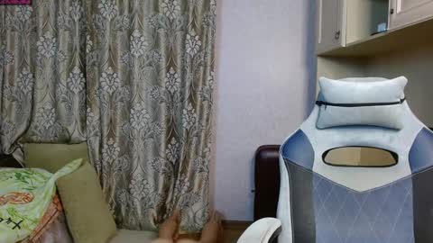 Jora online show from January 11, 2025, 2:47 pm