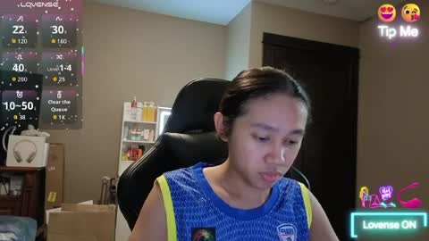 Snapshot of joseil chatting on July 21, 2026, 1:41 am Joseil online show from July 21, 2026, 1:41 am