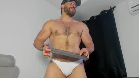 Snapshot of joshualyon chatting on October 23, 2025, 12:32 am Joshua The Lion online show from October 23, 2025, 12:32 am