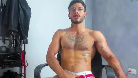 Juan Esteban online show from April 13, 2026, 2:11 pm