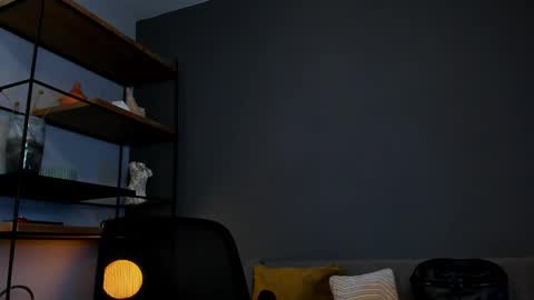 Snapshot of juandres007 chatting on February 25, 2026, 12:42 am JUANDRES online show from February 25, 2026, 12:42 am