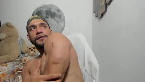 Juanes online show from March 12, 2026, 5:19 pm