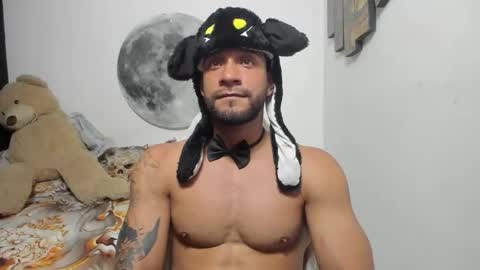 Juanes online show from March 15, 2026, 1:55 am