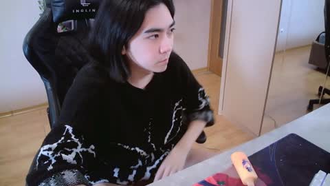 Snapshot of judame_aoi chatting on December 14, 2024, 6:30 pm Aoi online show from December 14, 2024, 6:30 pm