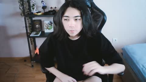 Snapshot of judame_aoi chatting on January 23, 2025, 1:45 pm Aoi online show from January 23, 2025, 1:45 pm