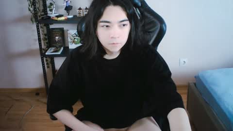 Snapshot of judame_aoi chatting on January 25, 2025, 12:17 am Aoi online show from January 25, 2025, 12:17 am