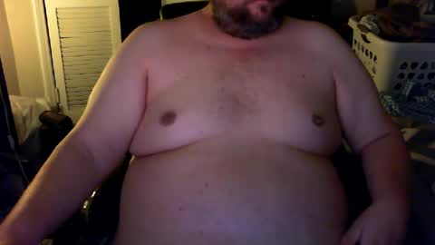 Snapshot of judobear chatting on July 25, 2026, 11:19 am Judobear online show from July 25, 2026, 11:19 am