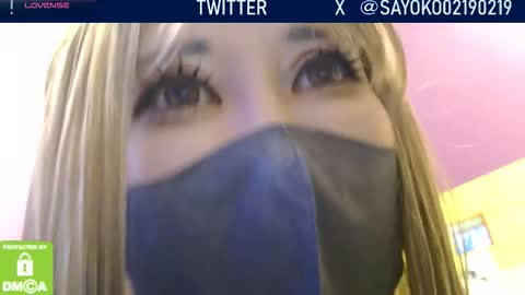 Snapshot of juicy_sayo_tanaka chatting on September 24, 2025, 2:48 am Sayo Tanaka online show from September 24, 2025, 2:48 am