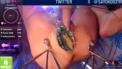 Snapshot of juicy_sayo_tanaka chatting on September 24, 2025, 2:53 pm Sayo Tanaka online show from September 24, 2025, 2:53 pm