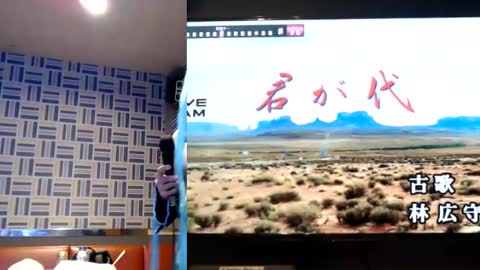 Snapshot of juicy_sayo_tanaka chatting on September 28, 2025, 12:10 pm Sayo Tanaka online show from September 28, 2025, 12:10 pm