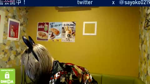 Snapshot of juicy_sayo_tanaka chatting on October 5, 2025, 12:03 pm Sayo Tanaka online show from October 5, 2025, 12:03 pm