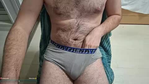 Jules online show from February 19, 2026, 12:45 pm