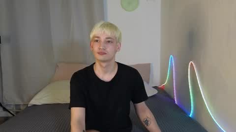 Eren online show from April 4, 2026, 11:57 pm