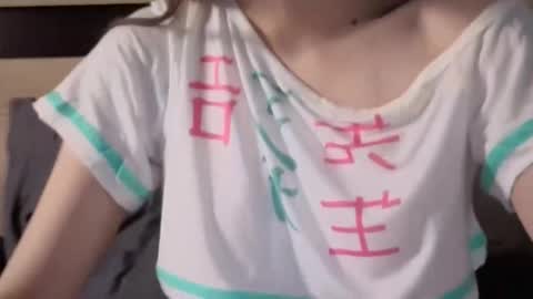 juliebeshears online show from March 24, 2026, 11:15 am