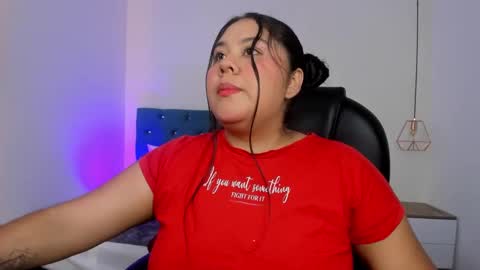 Snapshot of julieta_miller01 chatting on September 11, 2025, 11:54 am Julieta Mille online show from September 11, 2025, 11:54 am