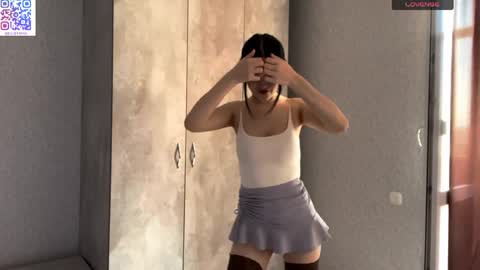 juliet online show from May 20, 2026, 10:43 am