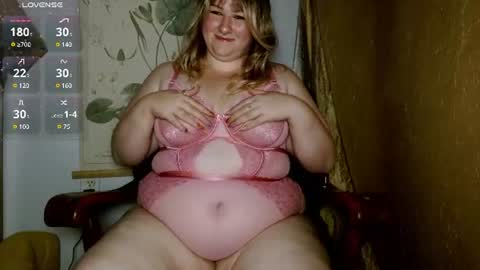 Snapshot of juliette_stone chatting on July 17, 2026, 4:30 am Juliette Stone online show from July 17, 2026, 4:30 am