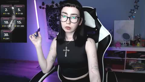 Snapshot of julscinamon chatting on March 9, 2025, 4:55 pm Baroness Von Cringe online show from March 9, 2025, 4:55 pm