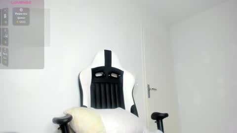 July online show from November 17, 2025, 11:54 pm