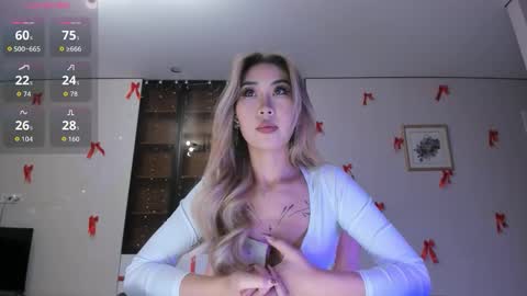  Jung so online show from December 20, 2025, 2:51 am