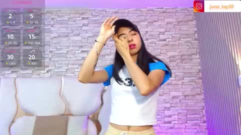 JUNO online show from November 6, 2025, 11:55 am