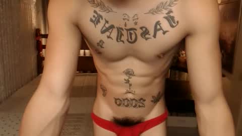 justine_hunk online show from October 17, 2025, 5:54 am