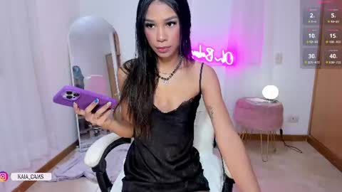 Snapshot of kaia_cam chatting on July 23, 2026, 12:03 pm online show from July 23, 2026, 12:03 pm