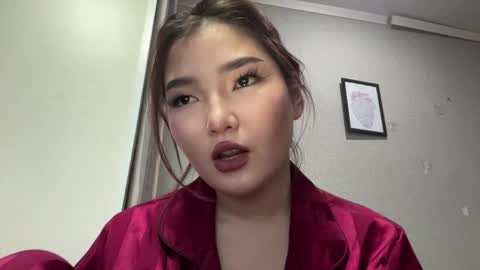 Sakura online show from April 11, 2026, 1:48 pm