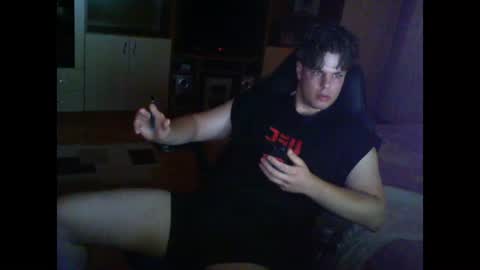 Snapshot of kanewolf55 chatting on July 22, 2026, 4:32 pm Kane Wolf online show from July 22, 2026, 4:32 pm