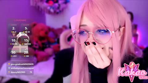 Snapshot of kao_chan chatting on January 29, 2025, 7:15 am kakao chan online show from January 29, 2025, 7:15 am