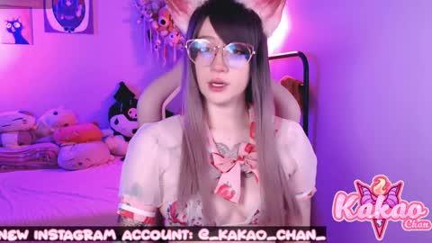 kakao chan online show from May 27, 2026, 12:18 am