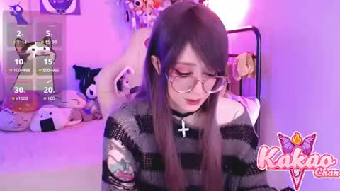 Snapshot of kao_chan chatting on July 15, 2026, 3:39 pm kakao chan online show from July 15, 2026, 3:39 pm