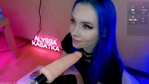 ALYSSA                online show from April 21, 2026, 4:01 pm