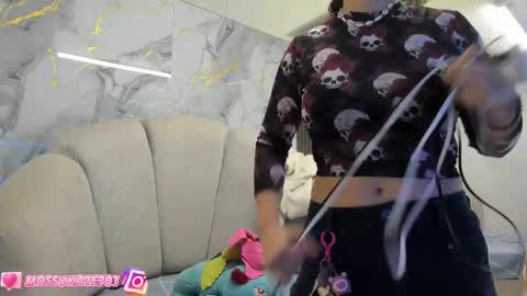 Im Katherine but call me Kate  online show from March 9, 2025, 2:18 am