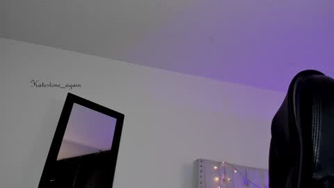 Snapshot of katestone_again chatting on December 5, 2024, 8:11 pm love meeee online show from December 5, 2024, 8:11 pm