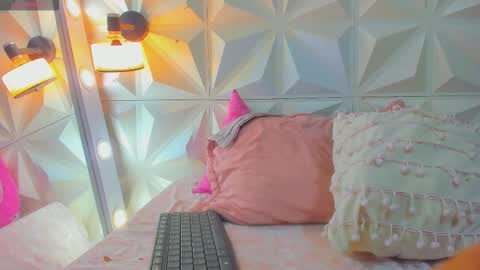 katha online show from December 3, 2025, 2:08 am