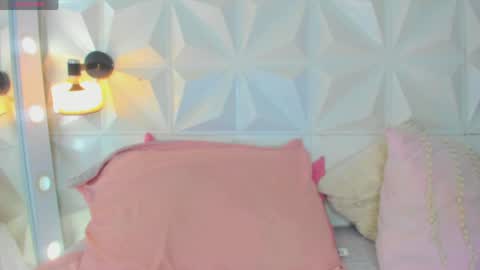 katha online show from March 31, 2026, 8:09 pm