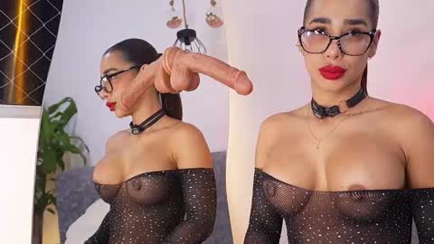 Katie online show from March 10, 2026, 10:53 am