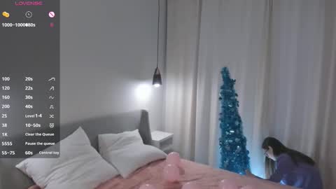 Snapshot of katinatonge chatting on December 18, 2025, 8:42 am Scarlett online show from December 18, 2025, 8:42 am