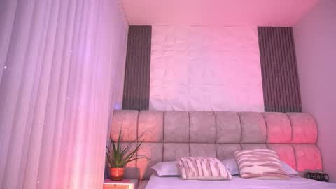 Snapshot of katy_rios_ chatting on February 3, 2026, 11:59 am Katy online show from February 3, 2026, 11:59 am